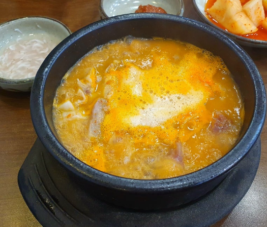 온라인 커뮤니티