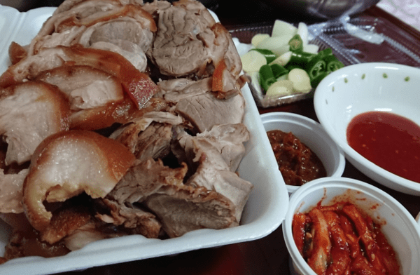 온라인 커뮤니티