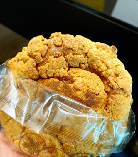 온라인 커뮤니티