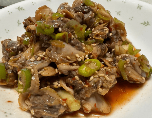 온라인 커뮤니티