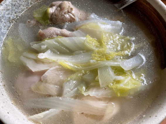 온라인 커뮤니티