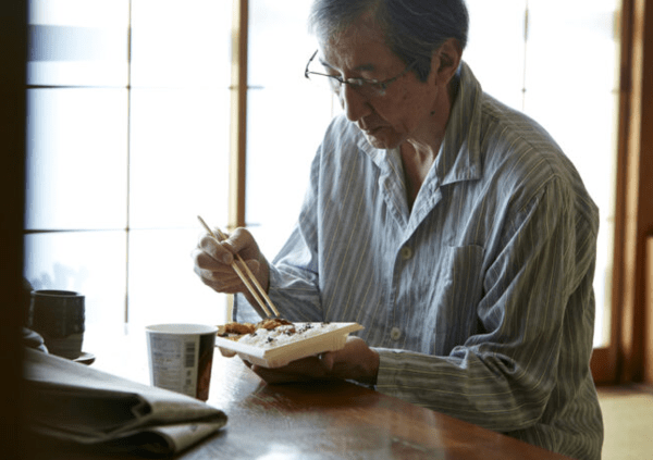 온라인 커뮤니티