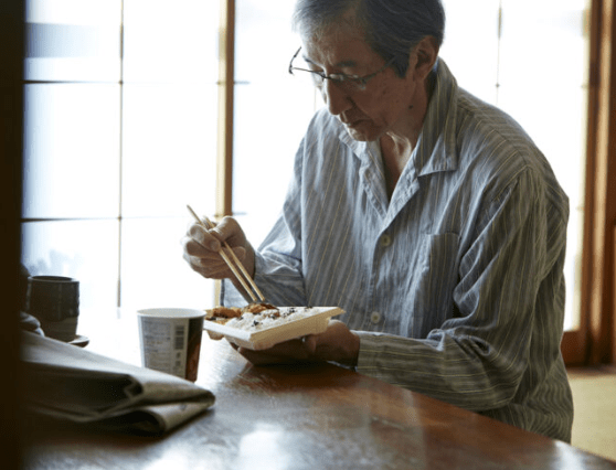 온라인 커뮤니티
