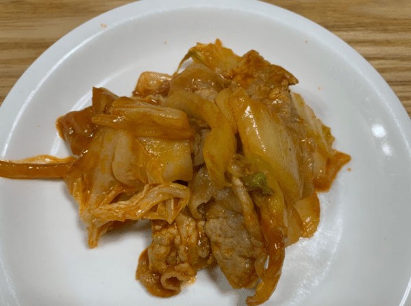 온라인 커뮤니티