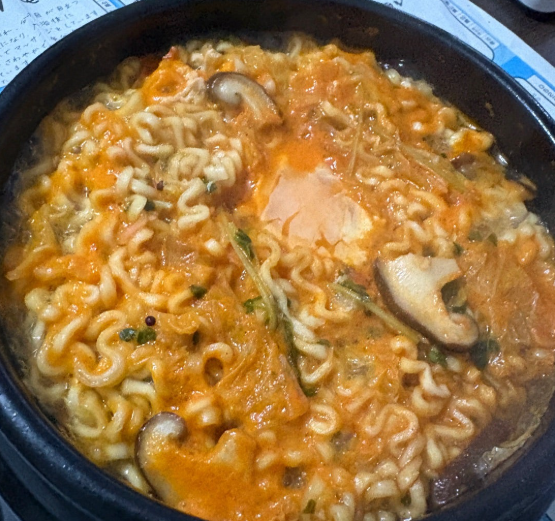 온라인 커뮤니티