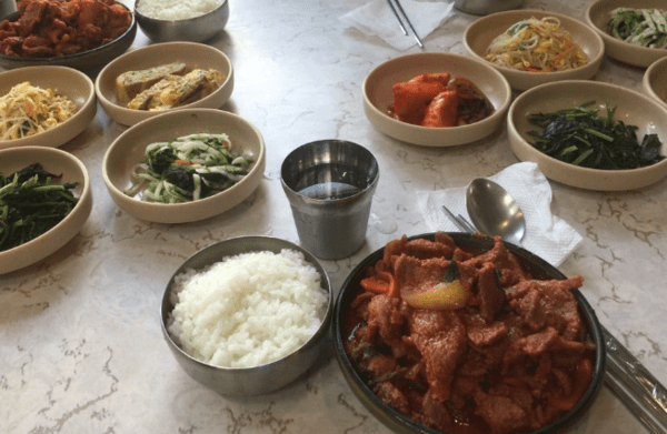 온라인 커뮤니티