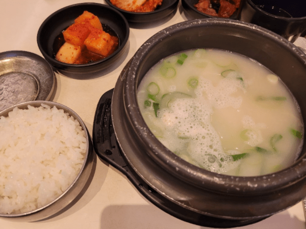 온라인 커뮤니티
