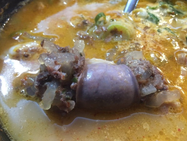 온라인 커뮤니티