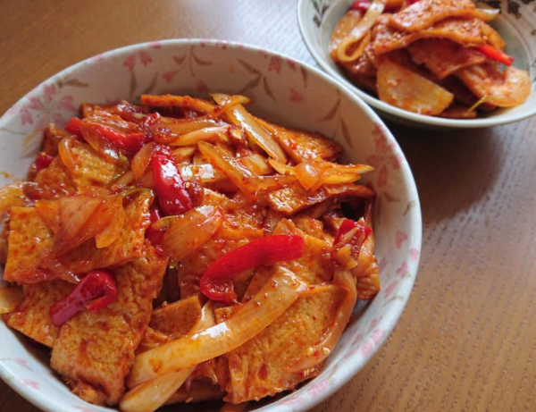온라인 커뮤니티