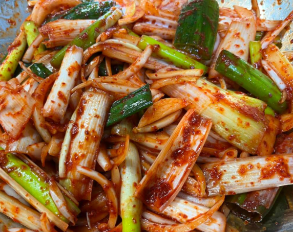 온라인 커뮤니티