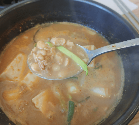 온라인 커뮤니티