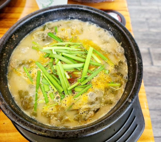 온라인 커뮤니티