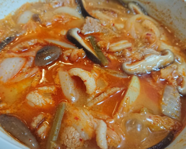 온라인 커뮤니티