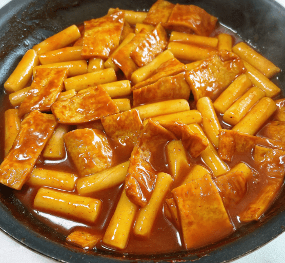 온라인 커뮤니티