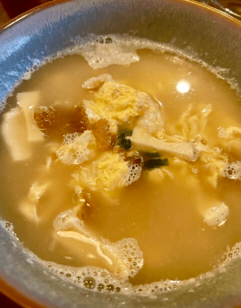 온라인 커뮤니티