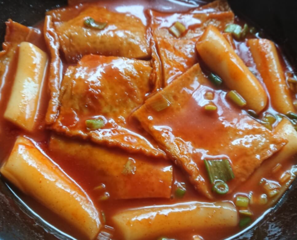 온라인 커뮤니티