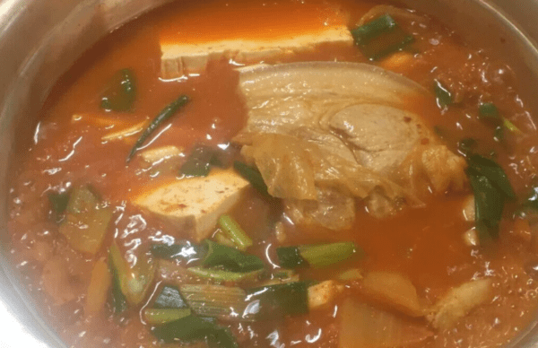 온라인 커뮤니티