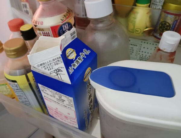 온라인 커뮤니티