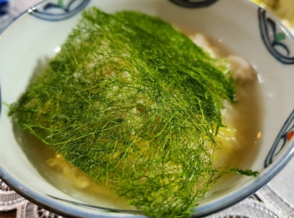 온라인 커뮤니티