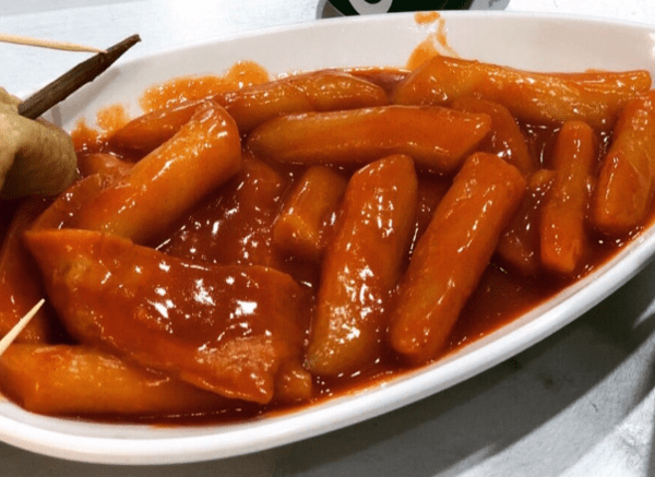 온라인 커뮤니티