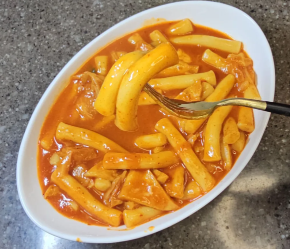 온라인 커뮤니티