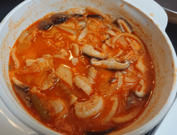 온라인 커뮤니티