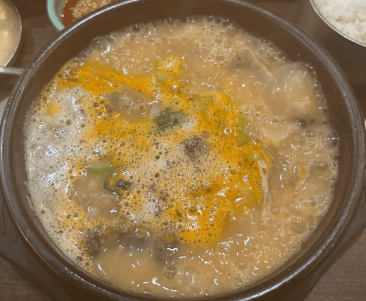 온라인 커뮤니티
