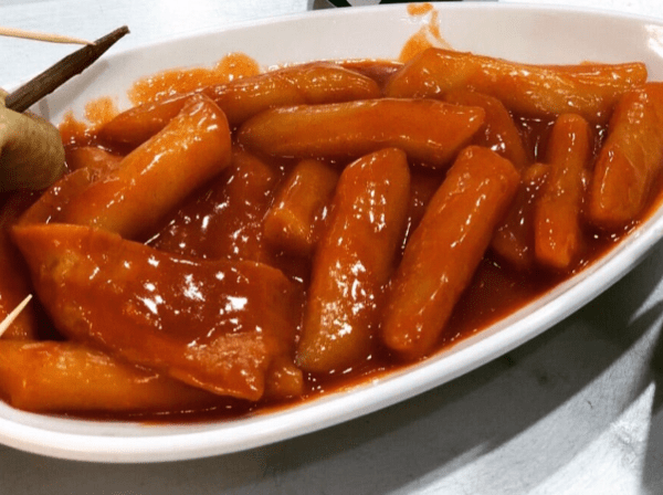 온라인 커뮤니티
