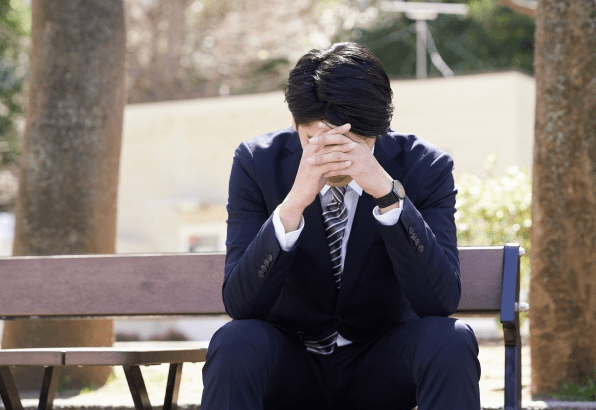 온라인 커뮤니티