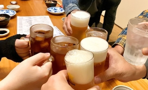 온라인 커뮤니티