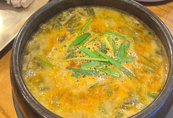 온라인 커뮤니티