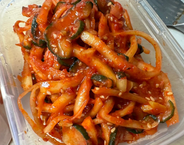 온라인 커뮤니티