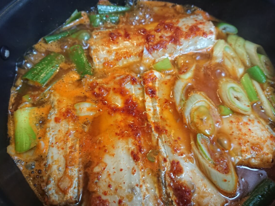 온라인 커뮤니티