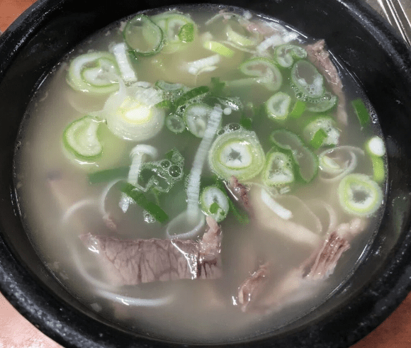 온라인 커뮤니티