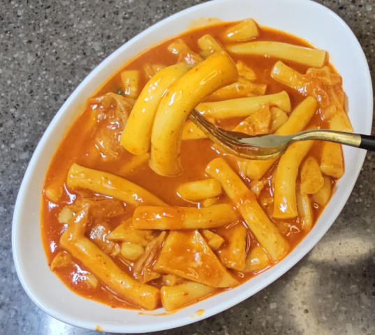 온라인 커뮤니티
