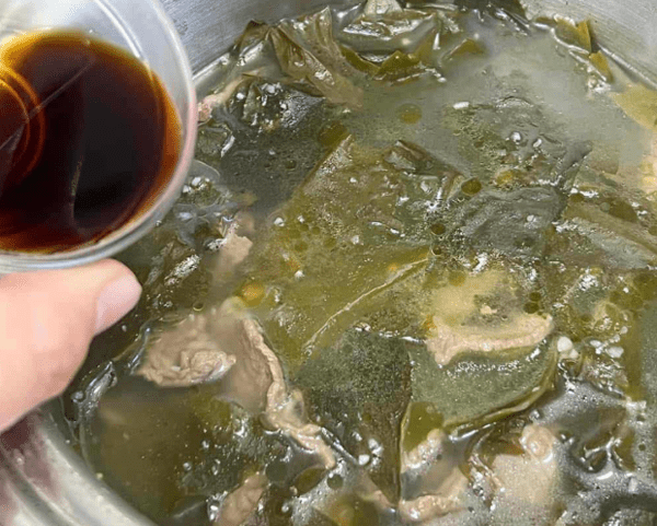 온라인 커뮤니티