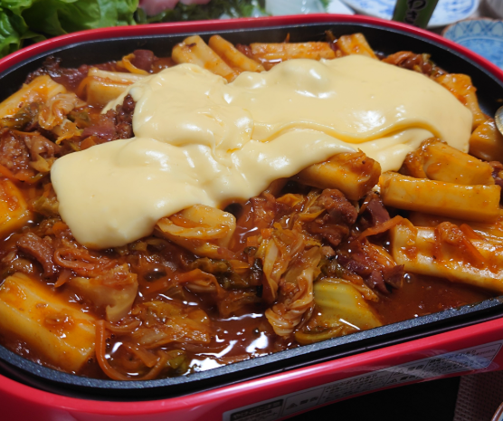 온라인 커뮤니티