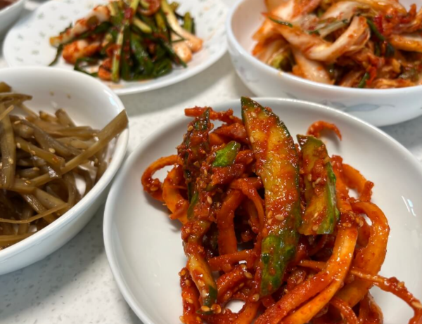 온라인 커뮤니티