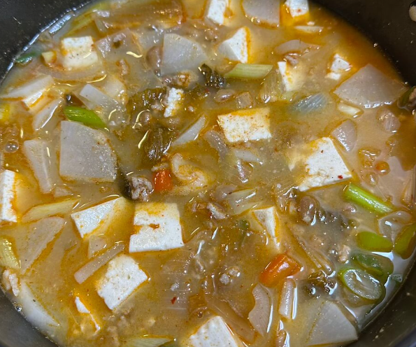 온라인 커뮤니티