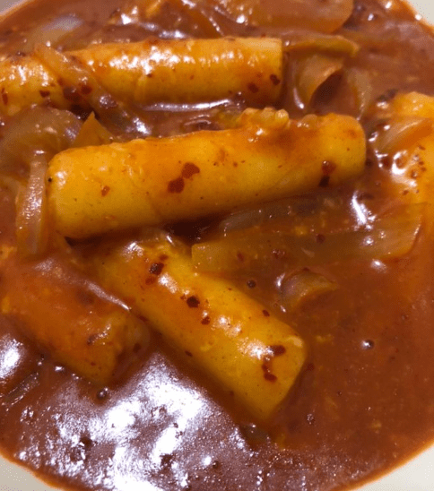 온라인 커뮤니티