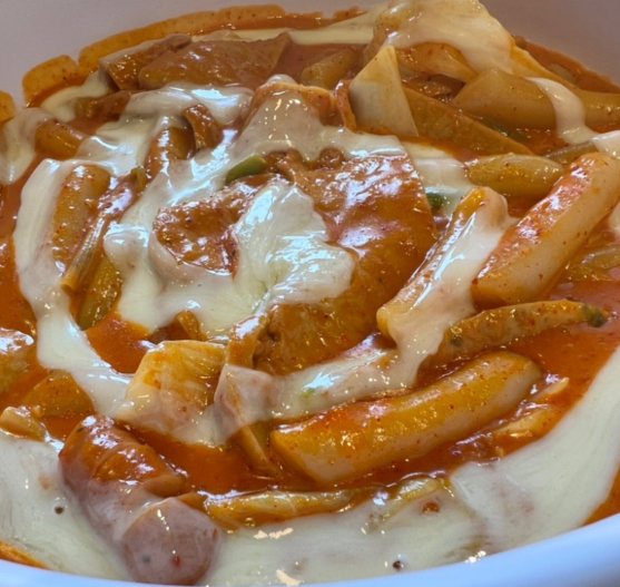 온라인 커뮤니티