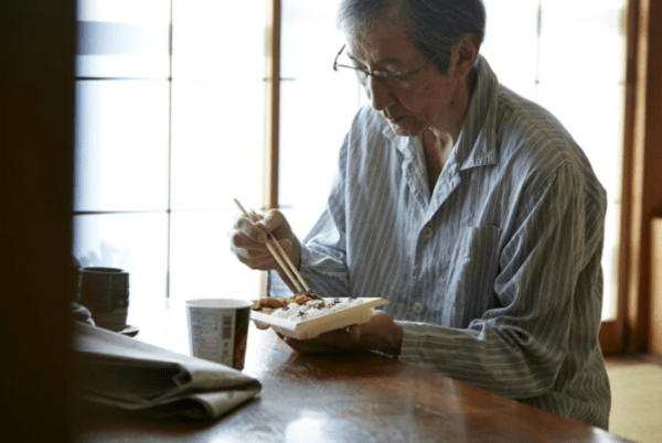 온라인 커뮤니티