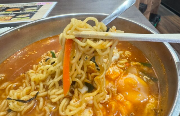 온라인 커뮤니티