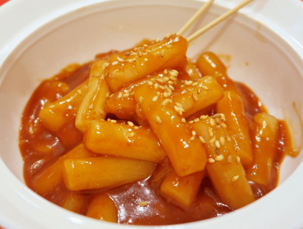 온라인 커뮤니티