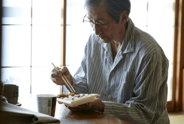 온라인 커뮤니티