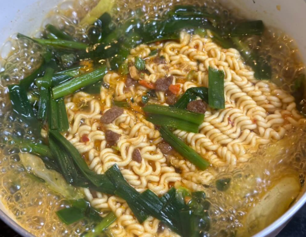 온라인 커뮤니티