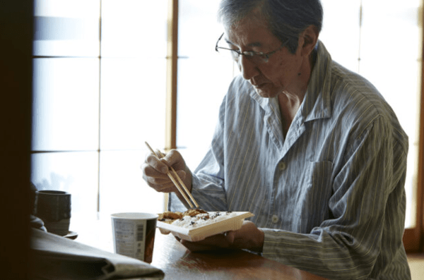 온라인 커뮤니티