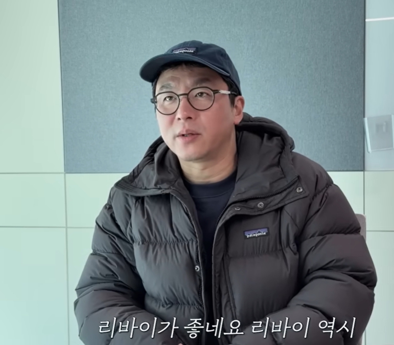 40대 남성 패션의 새로운 아이콘, 최강록의 캐주얼 코디 완벽 가이드