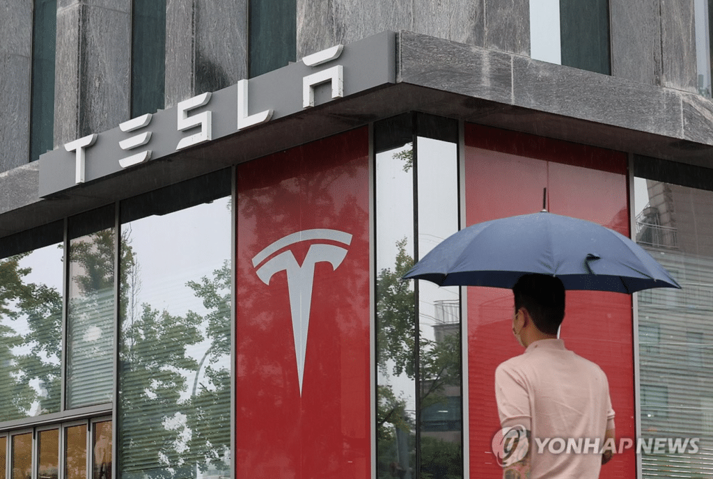 테슬라 FSD 테스트