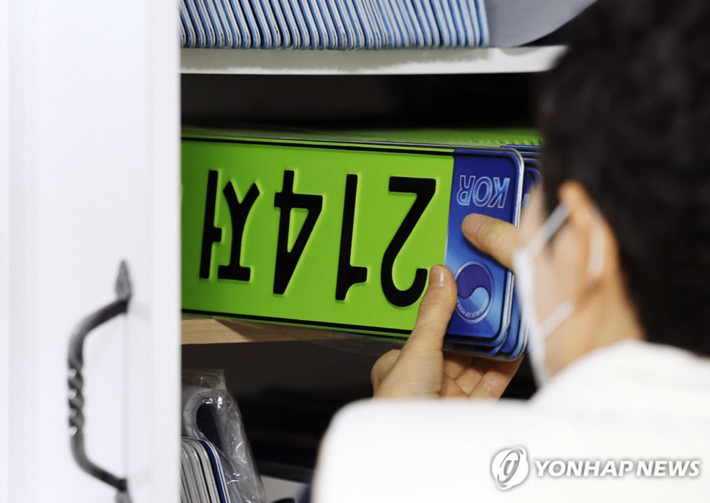 연두색 번호판 법인차 판매량